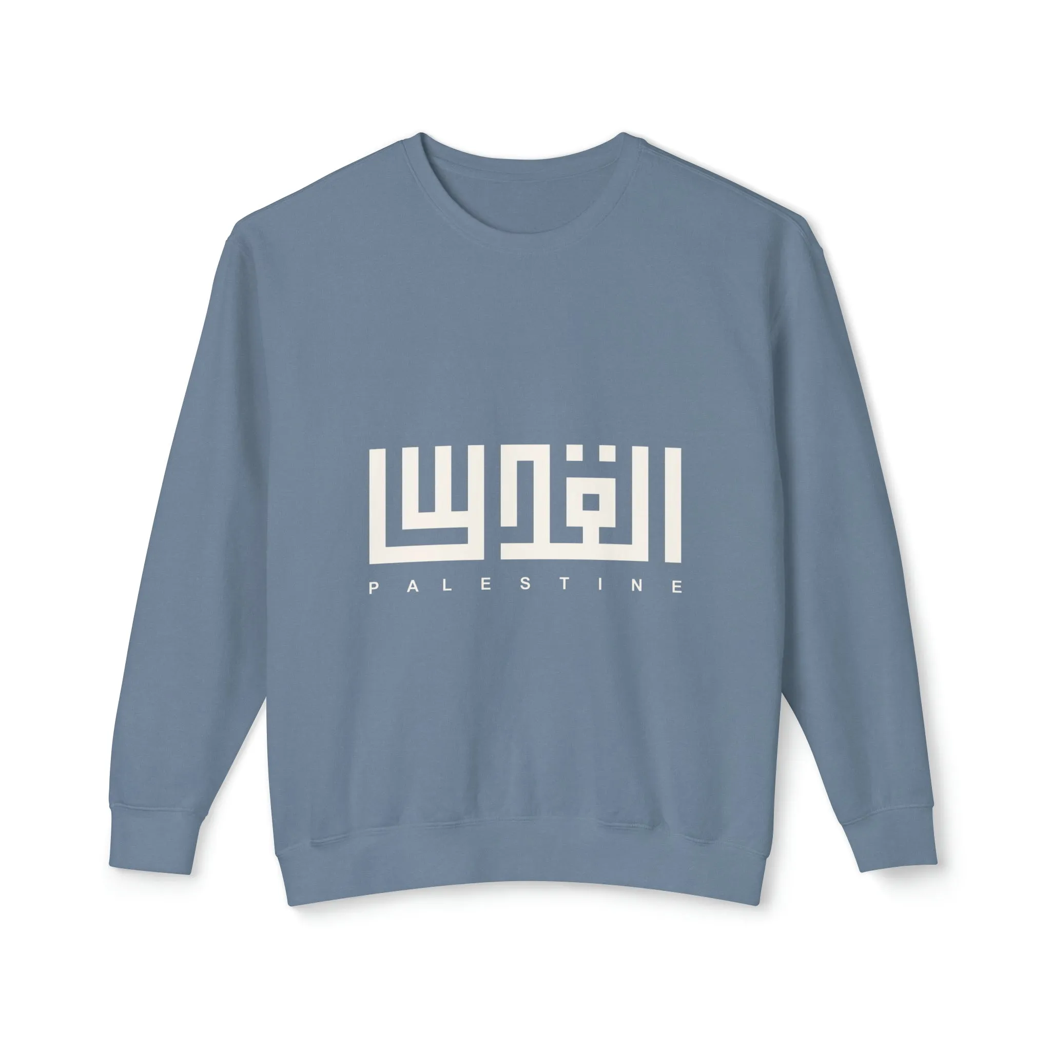 Jerusalem Lightweight Crewneck Sweatshirt