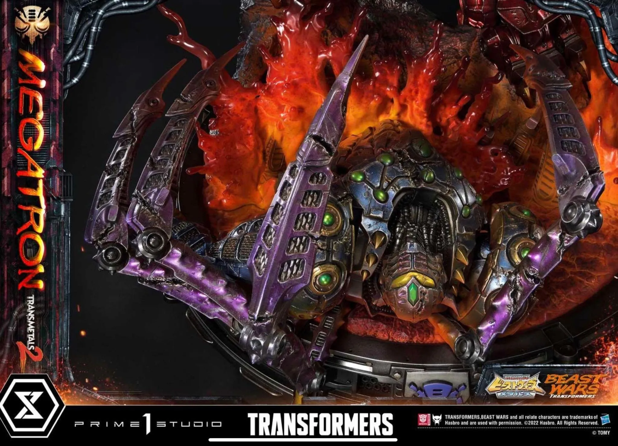 PRE-ORDER: Prime 1 Studio Transformers Beast Wars: Megatron Transmetal 2 DX Bonus Version 1/4 Scale Statue