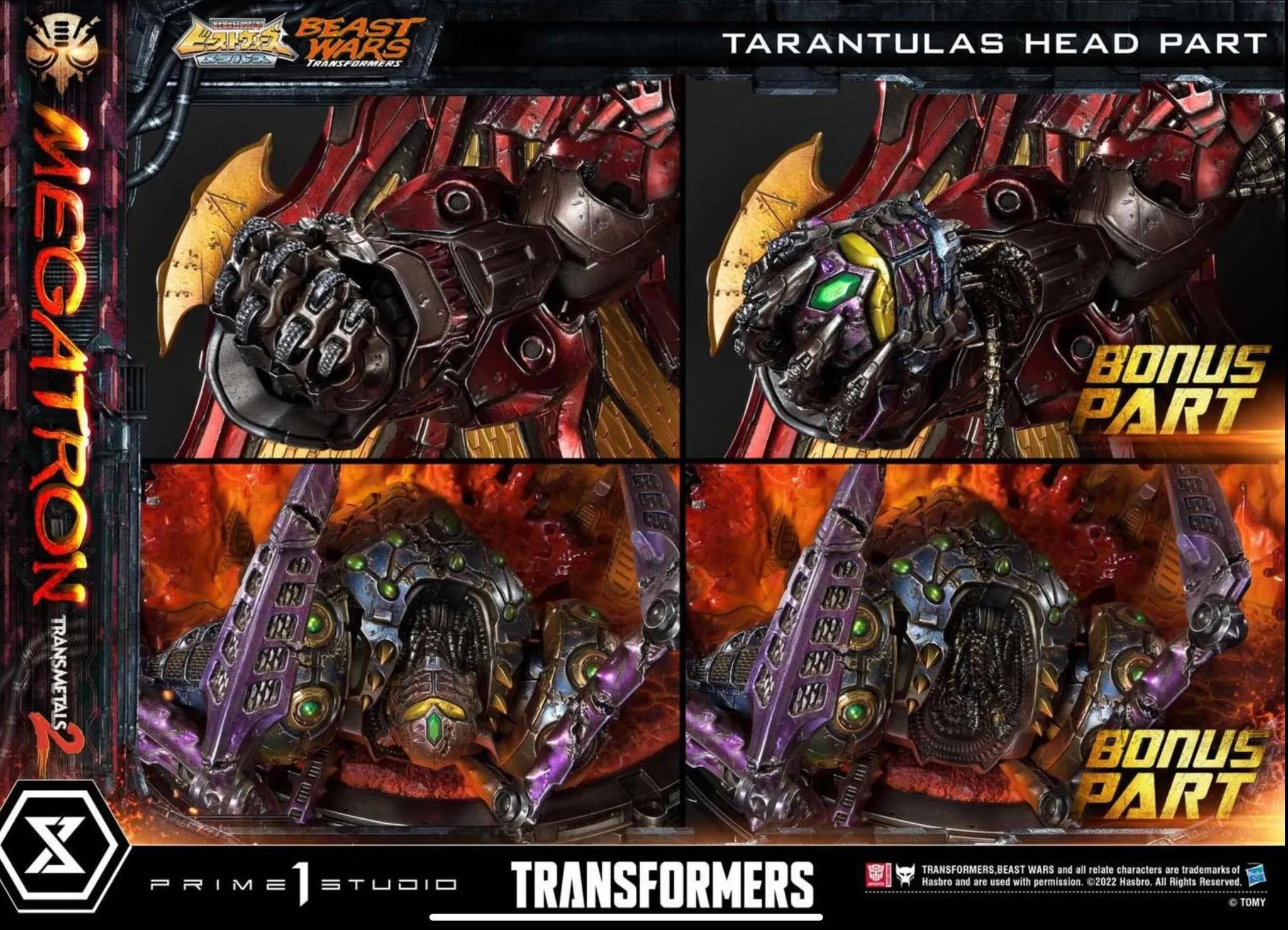 PRE-ORDER: Prime 1 Studio Transformers Beast Wars: Megatron Transmetal 2 DX Bonus Version 1/4 Scale Statue