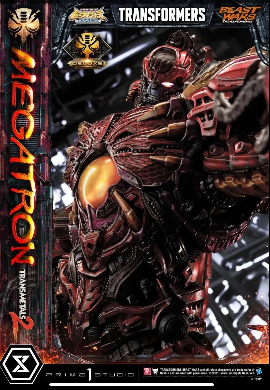 PRE-ORDER: Prime 1 Studio Transformers Beast Wars: Megatron Transmetal 2 DX Bonus Version 1/4 Scale Statue