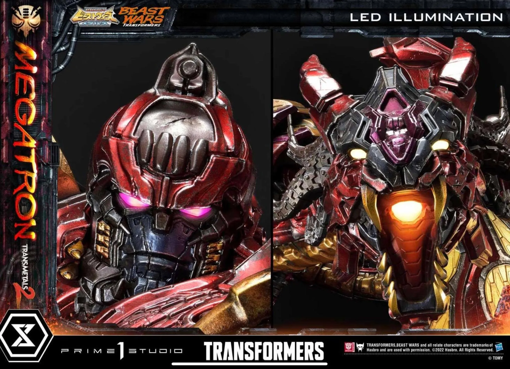 PRE-ORDER: Prime 1 Studio Transformers Beast Wars: Megatron Transmetal 2 DX Bonus Version 1/4 Scale Statue